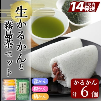 n쐶邩(2×3Ev6)Ɩ(80g)Zbg!ydقƂz@A0-260