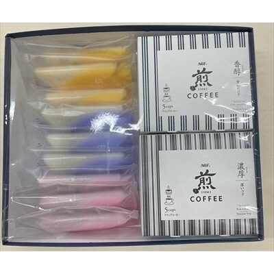 創作生かるかん(3個×3種・計9個)と珈琲(5袋×2箱)セット【徳重製菓とらや】　A0-261