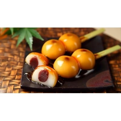 霧や櫻や　冷凍スイーツセット【徳重製菓とらや】　B0-169