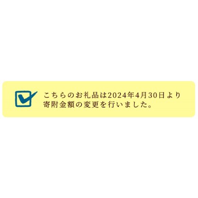 薩摩切子のハイボールグラス(黒極)【美の匠ガラス工房弟子丸】　P4-002 