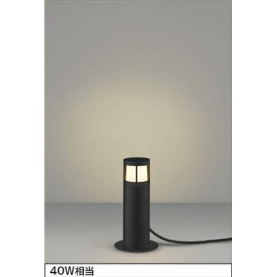 コイズミ照明 LED照明器具 屋外用ガーデンライト ブラック【国分電機】G0-004-01