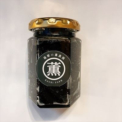 【薩摩の薫農園】薫のにんにく3本セット計450g(大丸・松坂屋おすすめ品) A1-012