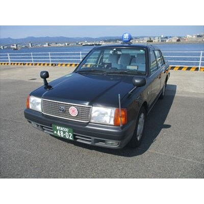 霧島・タクシー観光券(1台4名様迄・3時間30分)【第一交通】　G0-009 