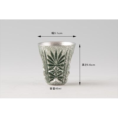 薩摩錫器 切子ぐい呑(緑)【岩切美巧堂】 C0-105