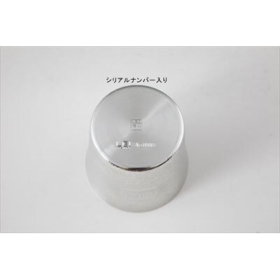薩摩錫器「霧島レイ」特製薩摩錫器タンブラー(260ml・1個)【岩切美巧堂】 E0-013