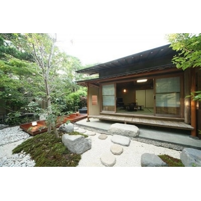 料亭旅館　竹千代霧島別邸　ペア宿泊券(露天風呂付きお部屋)(要予約)　P2-005 