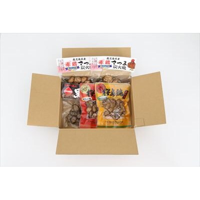 プレミアム炭火焼セット計約500g(4種類計5P)【ワタセ食鳥】 A0-324