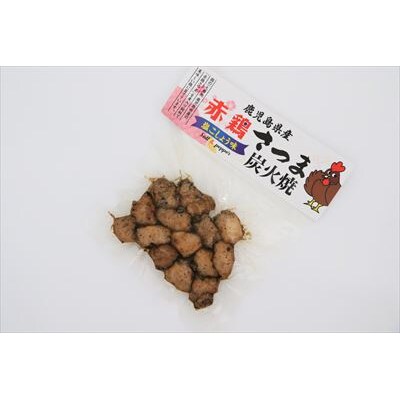 プレミアム炭火焼セット計約500g(4種類計5P)【ワタセ食鳥】 A0-324
