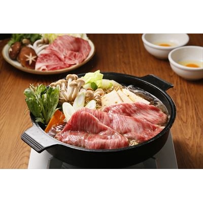 5等級:鹿児島黒牛・黒豚スライスセット(計900g)[D-2901]【JA】　B0-197 