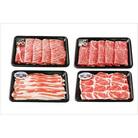 鹿児島黒牛すきやき・黒豚しゃぶしゃぶセット(計1.2kg)[A-1501]【JA】　C0-108 