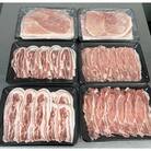 国産!鹿児島県産黒豚しゃぶしゃぶ肉セット計2.2kg【肉の豊楽】　A6-004