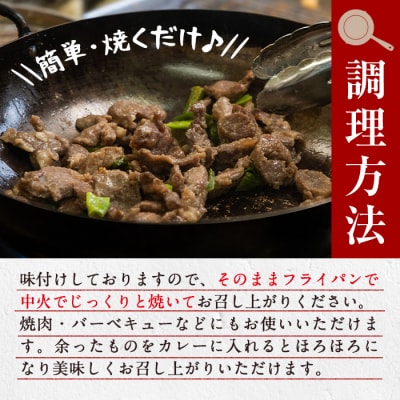 あご肉ミックス400g×3パック(合計約1.2kg)【ストアーうちだ】　A-063 