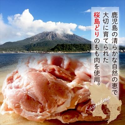 ≪国産≫無垢食堂のおいしい唐揚げ1.2kg(400gx3袋セット)【無垢】　A7-009 