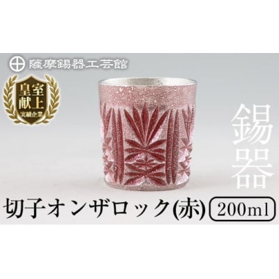 F؎qIUbN() yFH|فz@I0-009