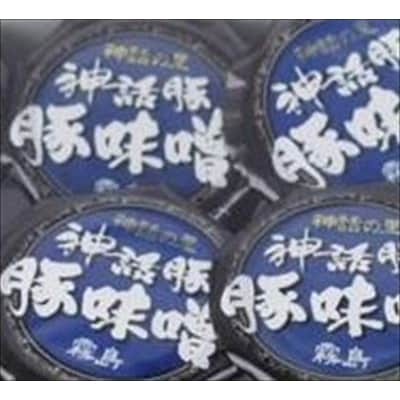 霧島神話豚の豚みそ!(豚味噌30個)【富士食品】　Z6-012-B 
