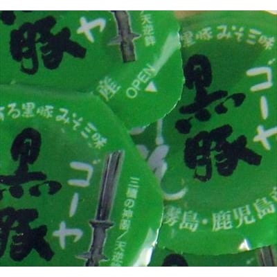 霧島神話豚の豚みそ!(ゴーヤ味30個)【富士食品】　Z6-012-G