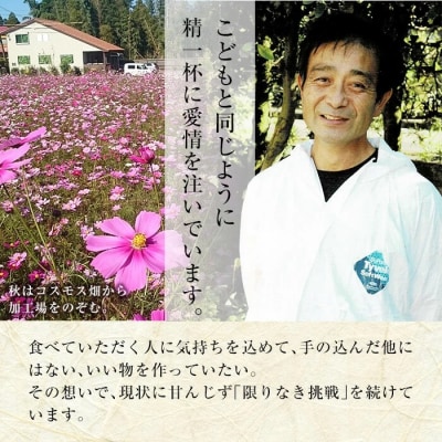 サムギョプサル用鹿児島黒豚バラ肉(合計1kg)【米平バークシャ】　A0-357