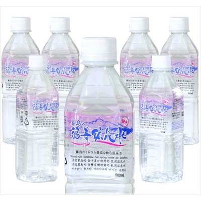 《6ヶ月定期便》霧島の福寿鉱泉水(硬水:500mlペットボトル30本箱入)【福地産業】　K-019