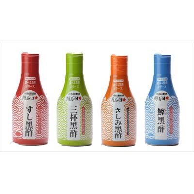 霧島黒酢の黒酢詰め合わせセットC【ジェイシーエヌ】 B-021 | お礼品