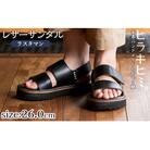レザーサンダル「ラスタマン」(ブラック・26.0cm)【ヒラキヒミ。】K-102-A-260　　