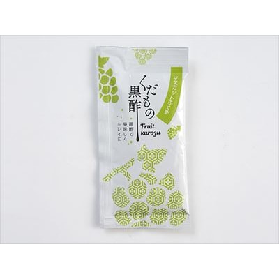 くだもの黒酢30mlスティックタイプパック3種類×15個(計45個)【福山つぼ酢】 K-122 