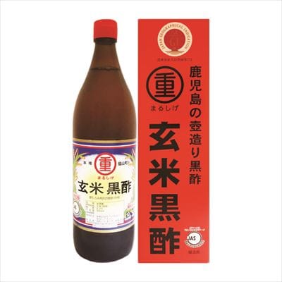 鹿児島の伝統かめ壺造り露天醸造玄米黒酢味くらべセット【有限会社重久盛一酢醸造場】　K-110 