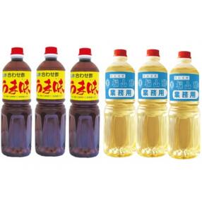 人気の万能調味料 福山酢まるしげの合わせ酢・うま味セット【有限会社重久盛一酢醸造場】 K-125 