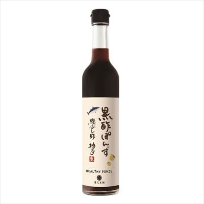 旨だし酢と旨だし酢を使った美味だしぽん・黒酢ポン酢セット(計3本)【重久盛一酢醸造場】 K-115 