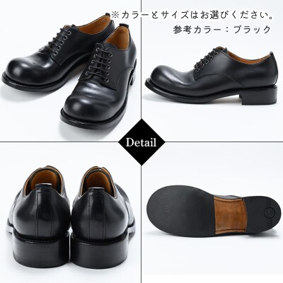 レザーシューズ おでこ靴チャーリー(チョコ・22.0cm)【ヒラキヒミ。】P3-003-C-220