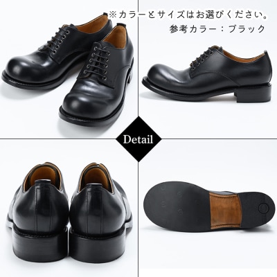 レザーシューズおでこ靴チャーリー(チョコ・27.0cm)【ヒラキヒミ。】P3-003-C-270