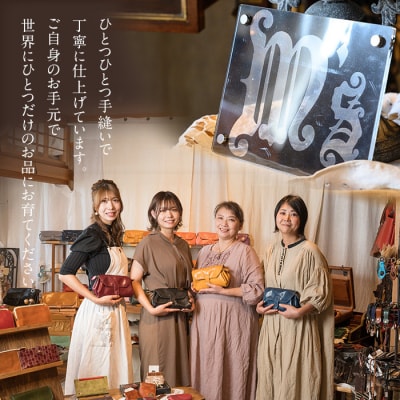 三日月小銭入れ＜ブルー＞【m's】 K-048-E