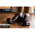 「おでこ靴(東雲)」(ブラック・25.5cm)【ヒラキヒミ。】　P3-006-A-255