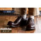 「おでこ靴(東雲)」(オリーブ・22.0cm)【ヒラキヒミ。】　P3-006-B-220 