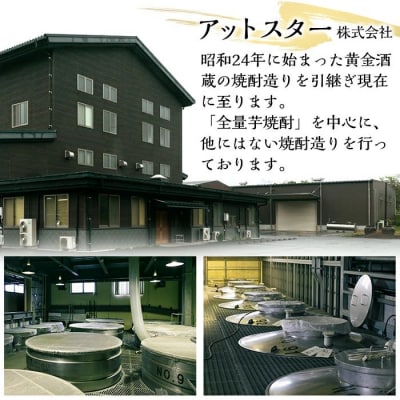 横川 ウイスキーニューメイク300ml【アットスター】K-153 