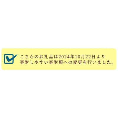 横川 ウイスキーニューメイク300ml【アットスター】K-153 
