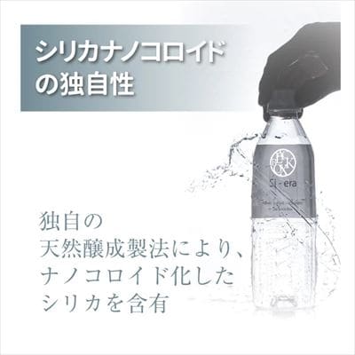 【美品】FLAX iQ7 炭酸水メーカー ホワイト/ピンク FLAX iQ7 炭酸水メーカー ホワイト/ピンク