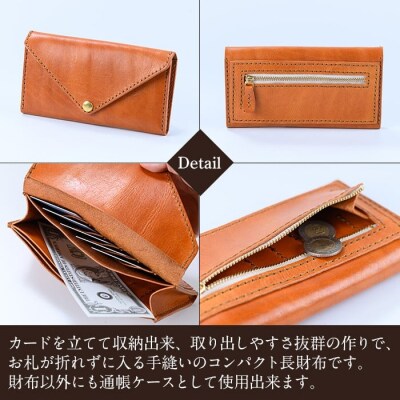 コンパクト長財布<ボルドー>【m's】K-158-C