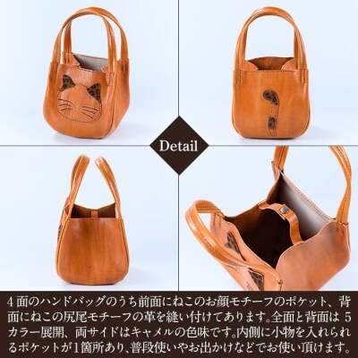ねこコロンバッグ<グリーン>【m's】K-159-D 