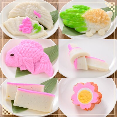 <土日祝着分>縁起かまぼこ「萬亀福寿」計1.4kg(箱も含む) 【植山かまぼこ屋】K-538-B