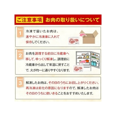 鹿児島県産 薩摩トロ豚しゃぶしゃぶ3種盛り(計4kg)【ふるさと産直バザール】K-470-D 