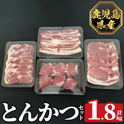 sʌtY؃{[Ƃ񂩂Zbg(v1.8kg)ynslXzK-611