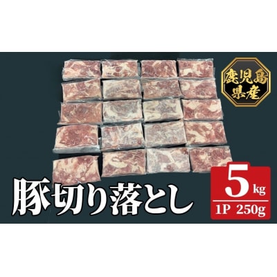 Yؐ؂藎Ƃ ^pbN250g×20P(v5kg)ynslXzK-618-D