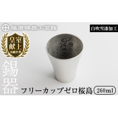 F t[Jbv[ (ᎽH) yFH|فzK-641-A