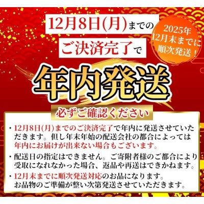 <年内発送>極上元かるかん(5個入×2箱 計10個)【徳重製菓とらや】K-627 