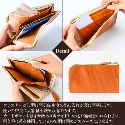 L型長財布<ブルー>【m's】K-718-E