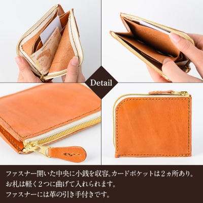 ハーフL型財布<ブラック>【m's】K-719-A