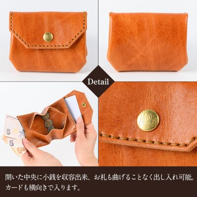 パックンチョ小銭入れ<ブルー>【m's】K-720-E