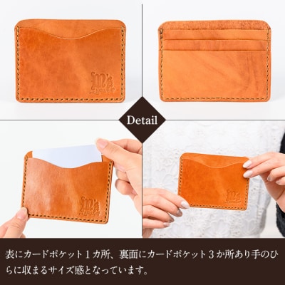 コンパクトカードケース<ブルー>【m's】　K-721-E