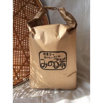 令和5年産米コシヒカリ精米5kg