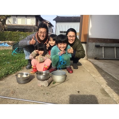 令和5年産米コシヒカリ精米5kg